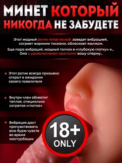 22 года. Мой умелый ротик готов к глубокому минету! | Секс Компас