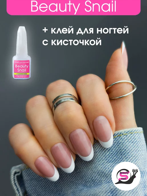 Все для дизайна ногтей: Бренды - HLD - купить Ногти в Германии | Ногти - tuffishop