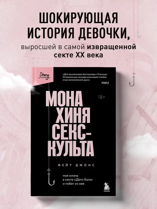 Шокирующая новость о показанных на параде в Армении комплексах «Искандер-М» | Газета 