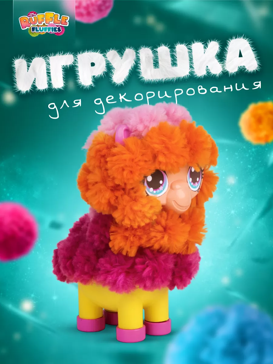 Карта для декупажа 