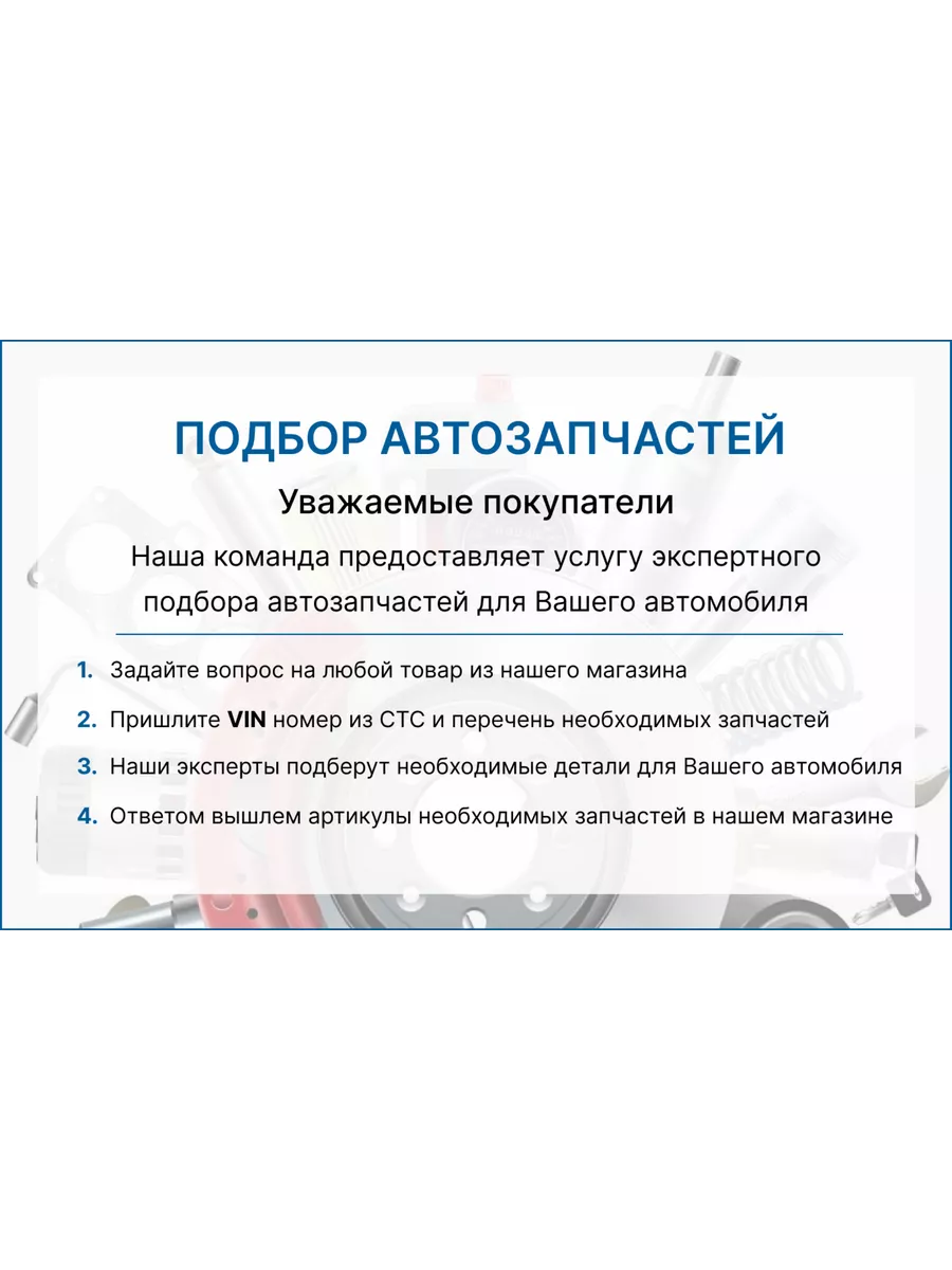 Нет бренда Зеркало боковое ВАЗ-2123 правое электропривод Н/О