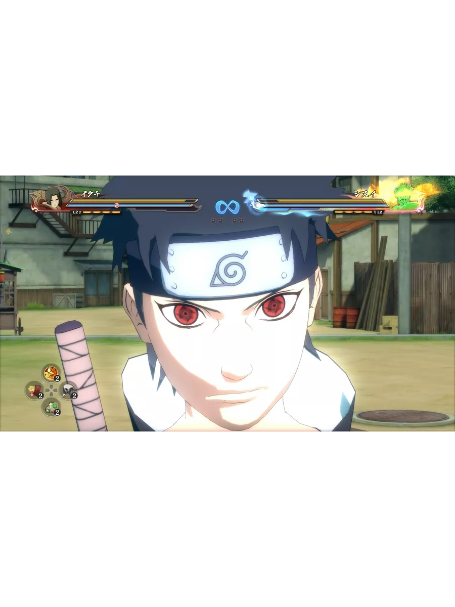 Naruto Shippuden Ultimate Ninja Storm 4 (Switch)