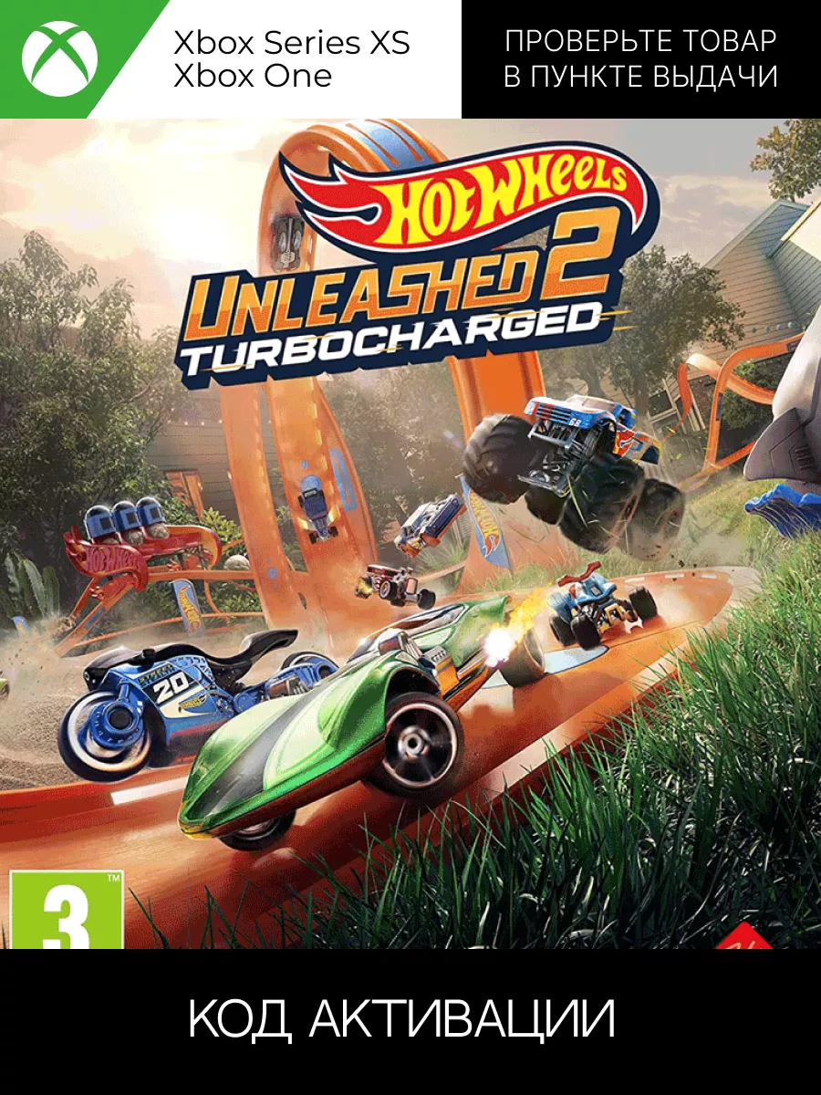 Xbox HOT WHEELS UNLEASHED 2 Turbocharged