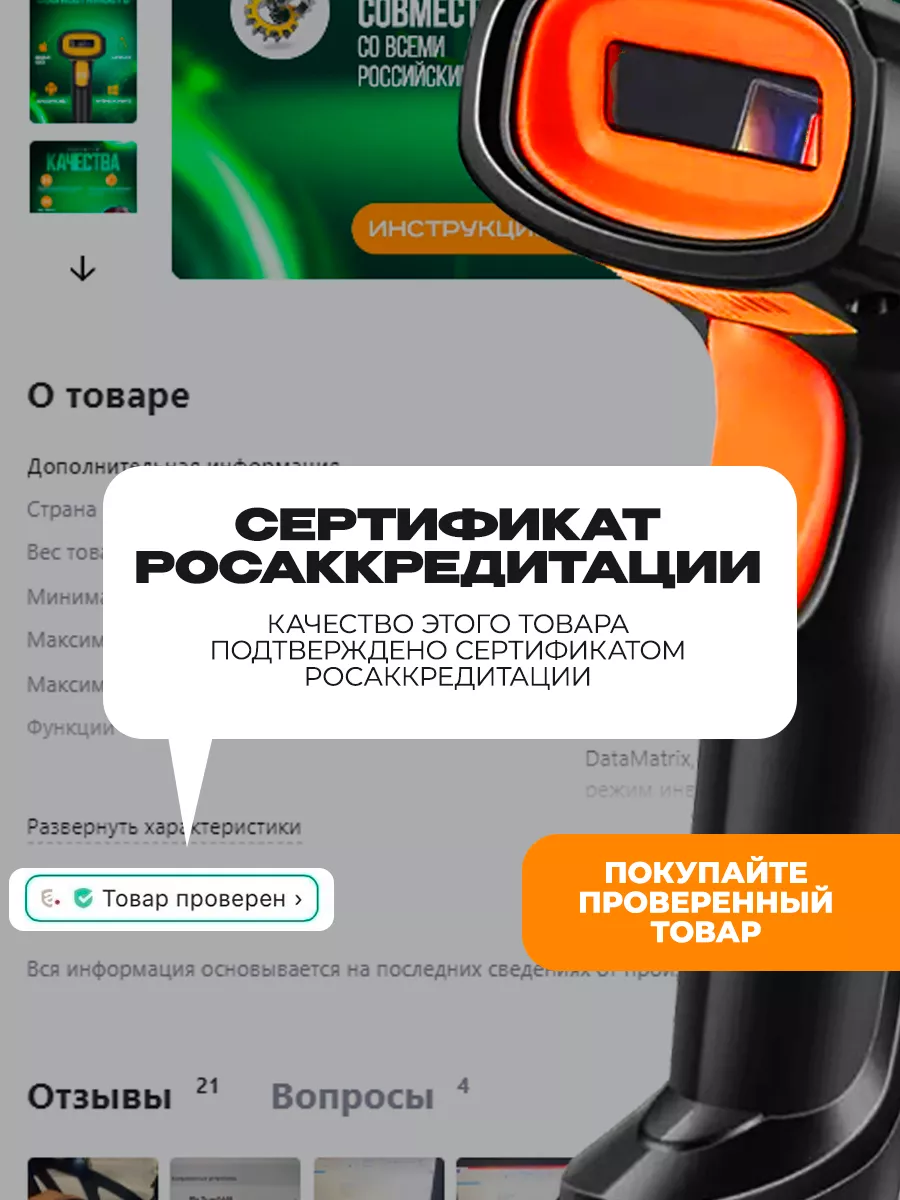 Купить шлейф Samsung MF Galaxy M31s на сканер отпечатка пальцев по цене руб. в Когалыме