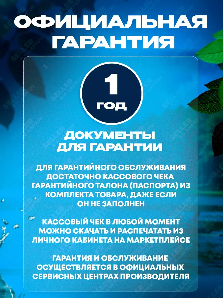 Насосная Станция Для Дачи Купить Леруа