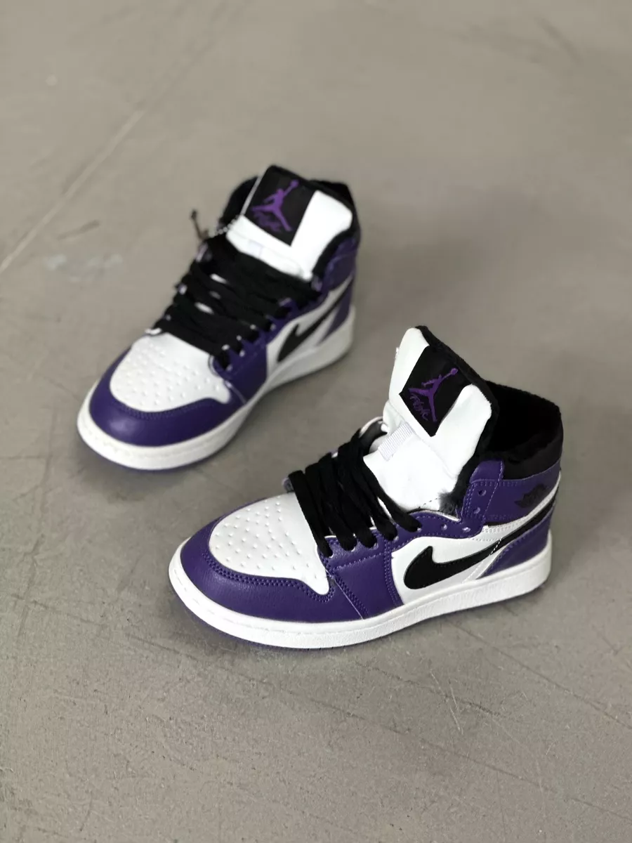 High cheap court purple