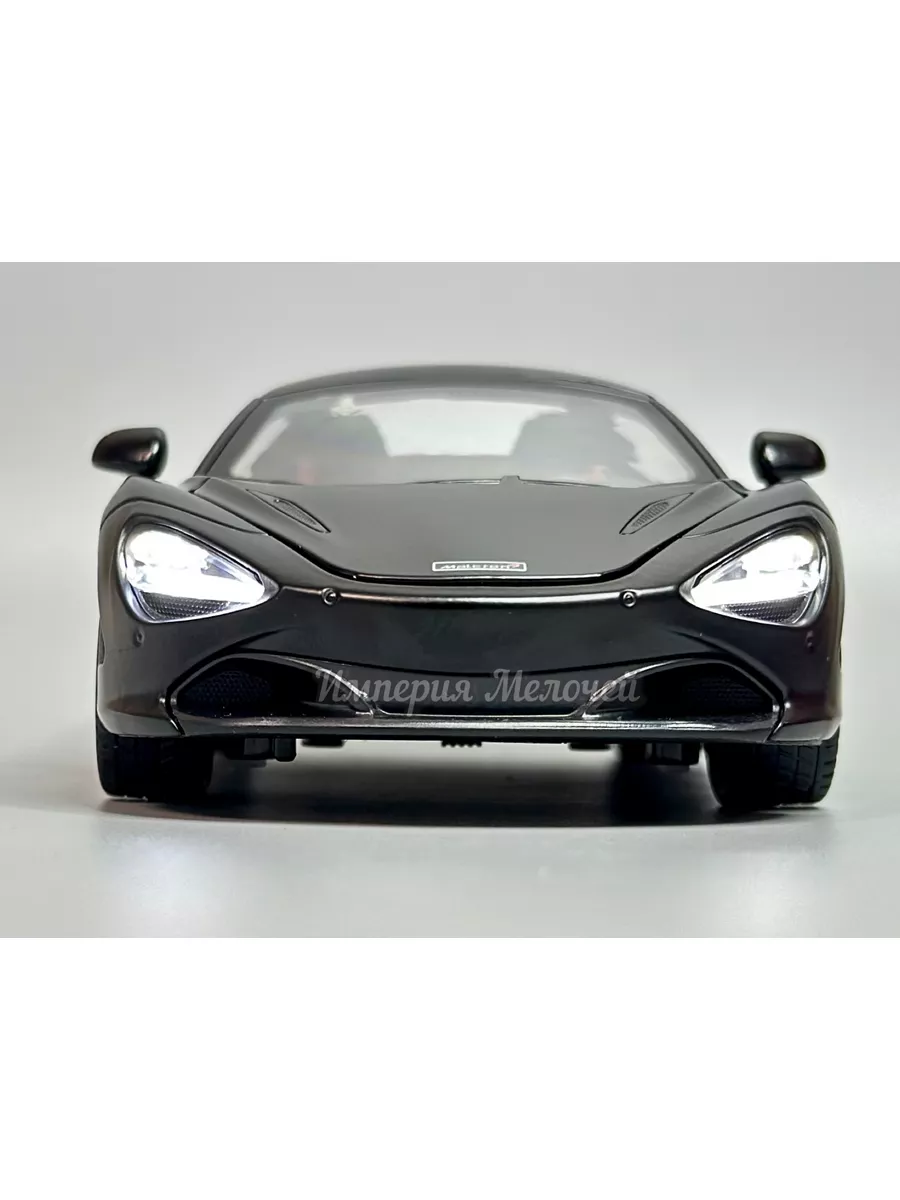 McLaren 720S Металлические машинки Макларен 720S масштаб 1 24