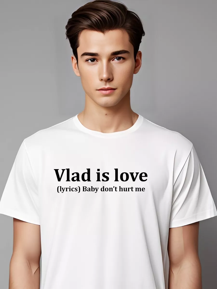 Футболка именная Владислав vlad is love Pfyshop premium купить по цене 1  075 ₽ в интернет-магазине Wildberries | 182278577