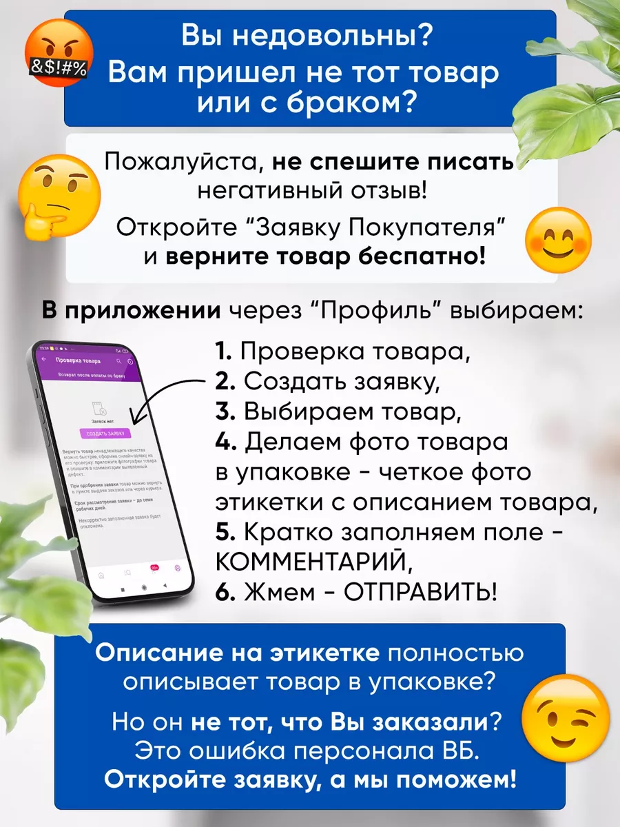 VF-market Крючки мебельные настенные для одежды в прихожую и кухню