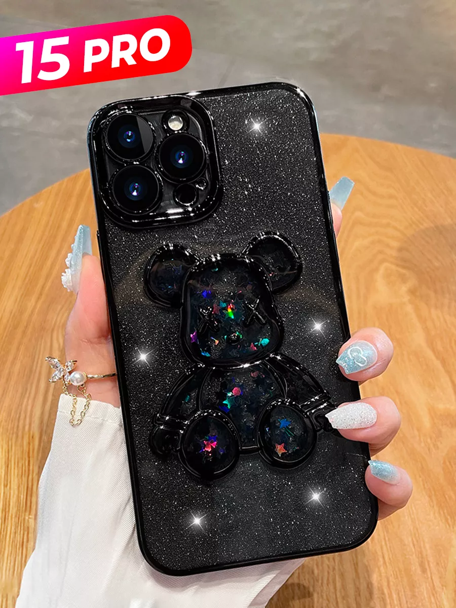 Чехол на iphone 15 pro с мишкой Bearbrick kaws Good Case купить по цене 516  ₽ в интернет-магазине Wildberries | 182440053