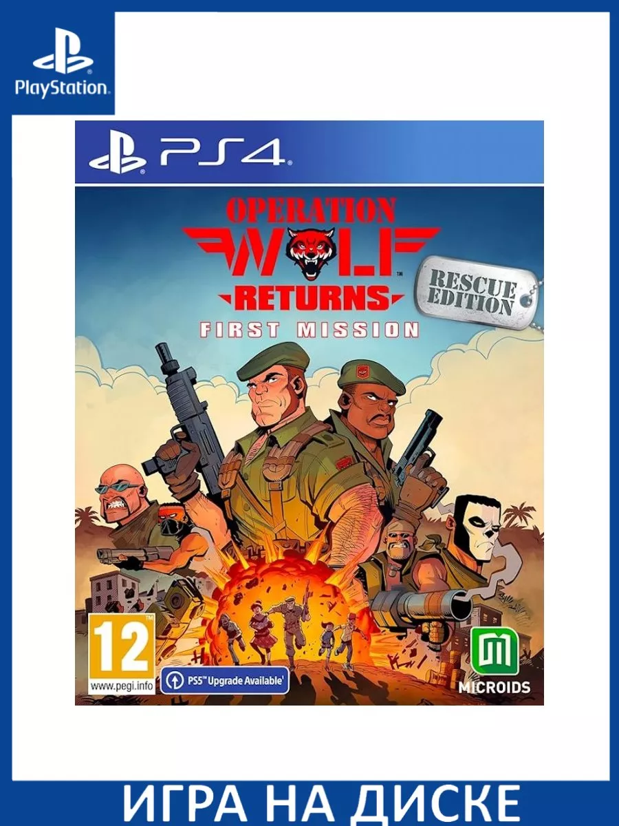 Игра PS4/PS5 Operation Wolf Returns First Mission PS4 PS5 Диск