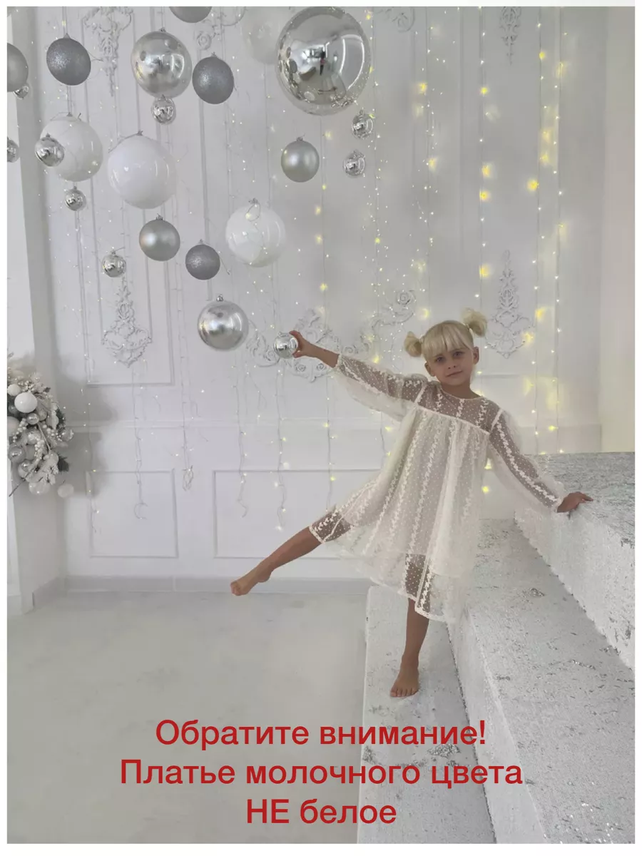 Свадебные платья в стиле бохо — со скидками до 80% - ТЦ Вега (Москва)
