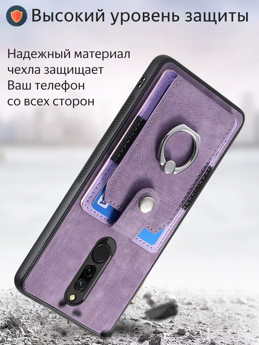 Mobox Чехол на Redmi 8 Редми 8 Xiaomi с попсоке