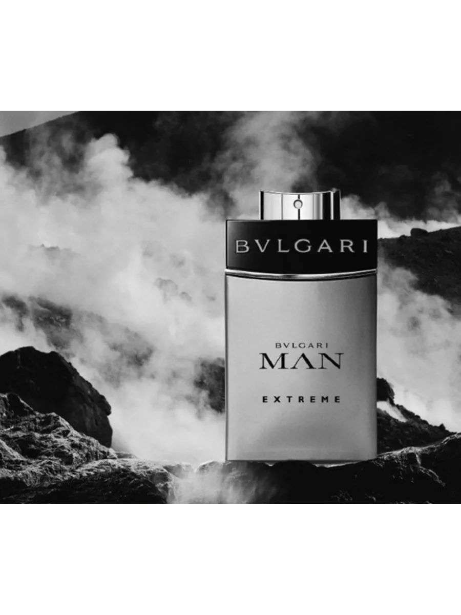 Bvlgari man extreme price best sale