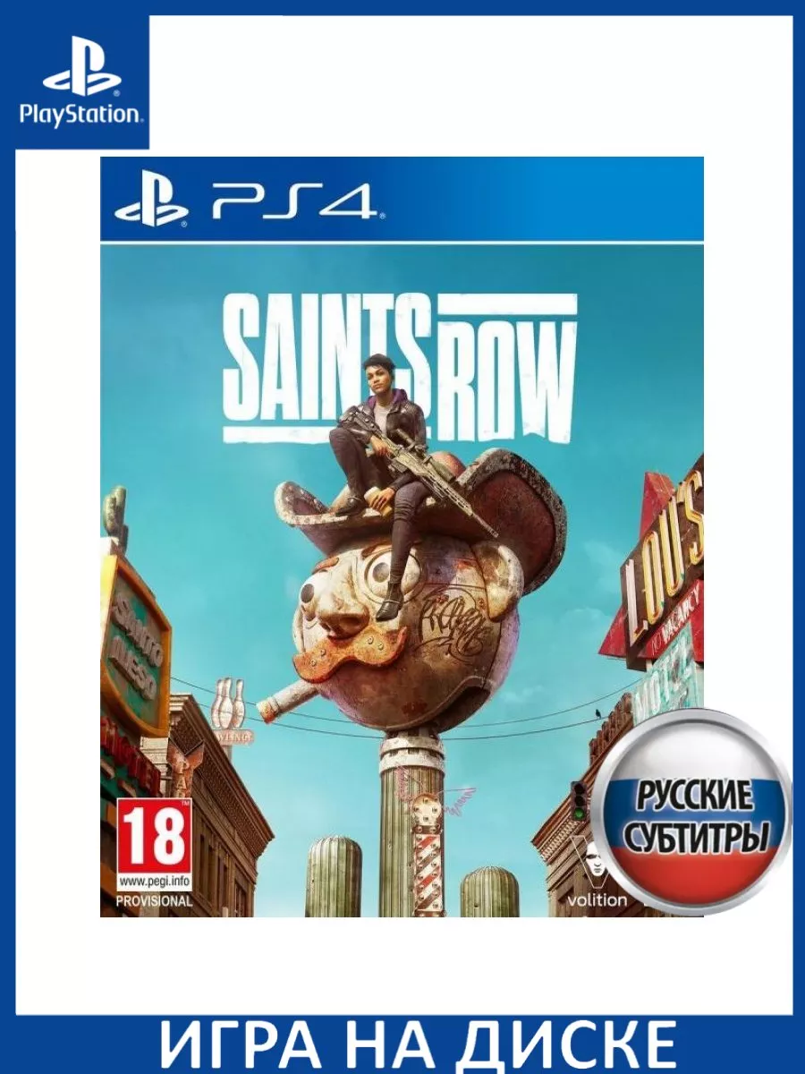 Игра PS4/PS5 Saints Row Day One Русская Версия PS4 PS5 Диск