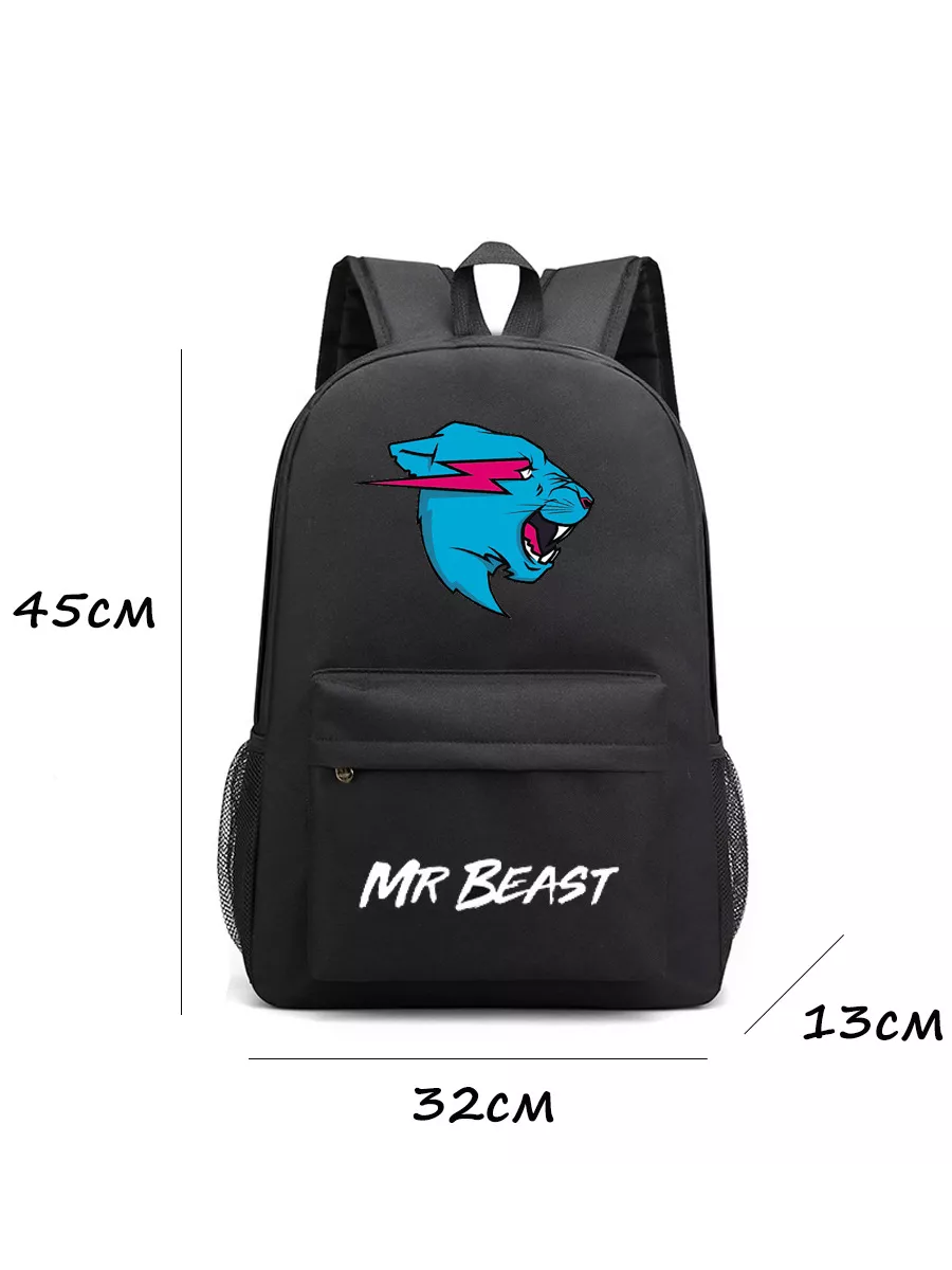 Рюкзак Mr Beast Мистер Бист купить по цене 1 449 ₽ в интернет-магазине  Wildberries | 182767864