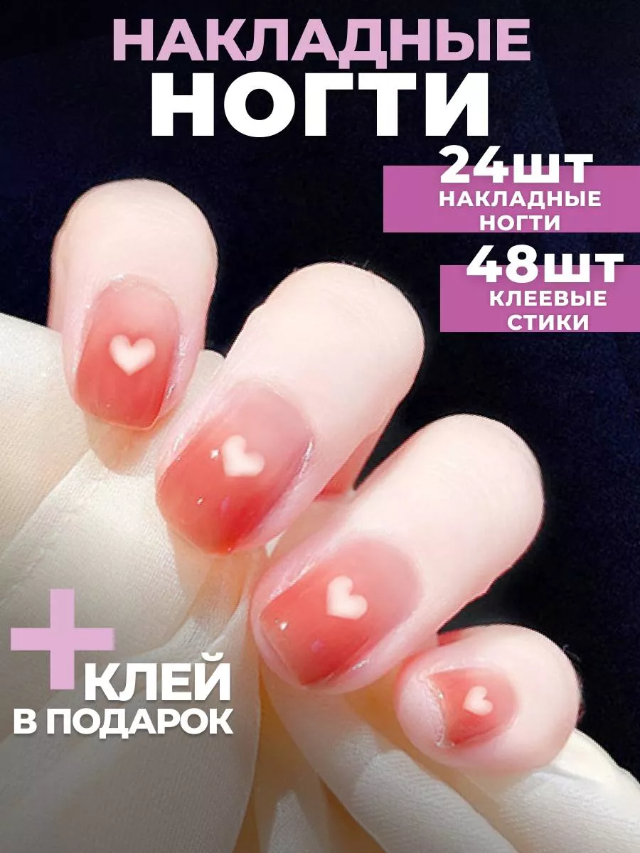 Художественная роспись ногтей в Санкт-Петербурге