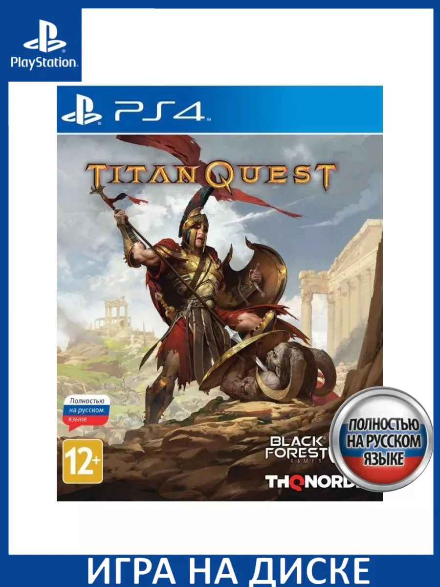 Игра PS4/PS5 Titan Quest Русская Версия PS4 Диск