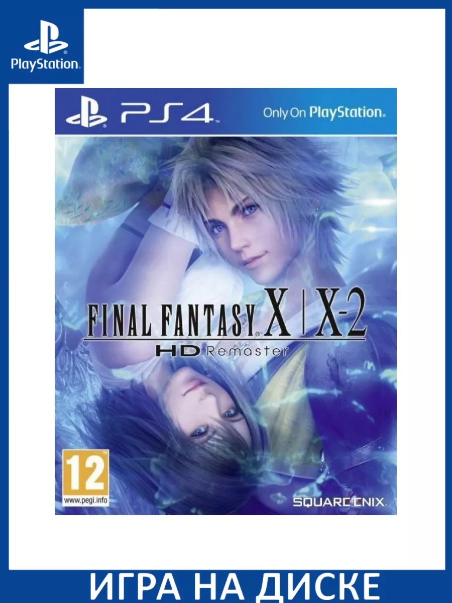 Игра PS4/PS5 Final Fantasy X X-2 HD Remaster PS4 Диск