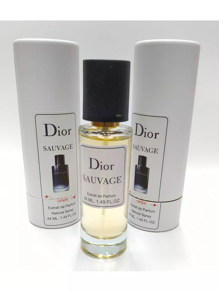 Christian dior sauvage tester clearance