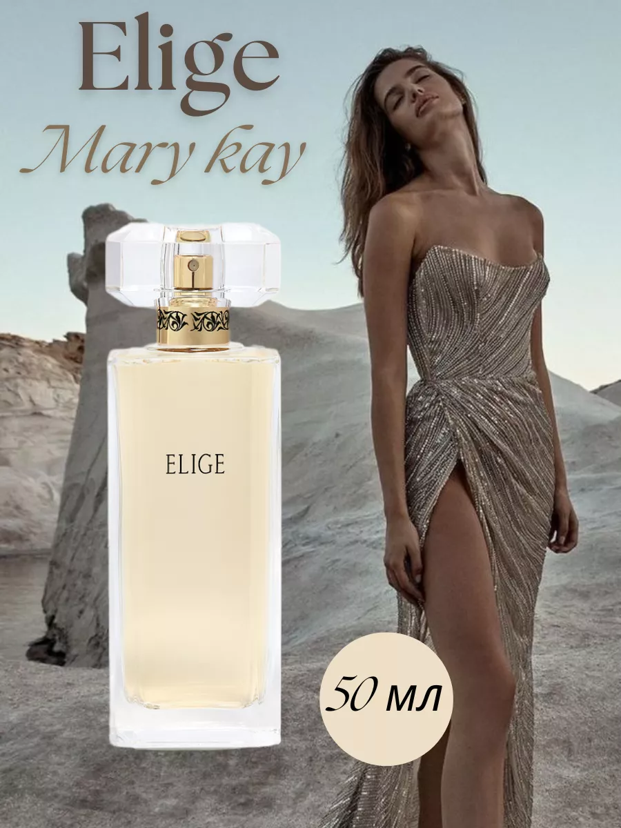 Mary Kay® | Официальный сайт