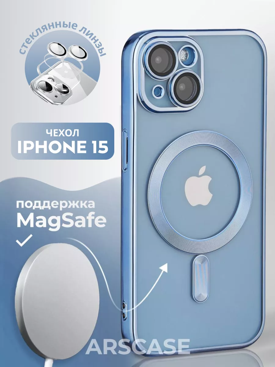 Чехол на iPhone 15 magsafe Silicone case max купить по цене 13,76 р. в  интернет-магазине Wildberries в Беларуси | 183136885