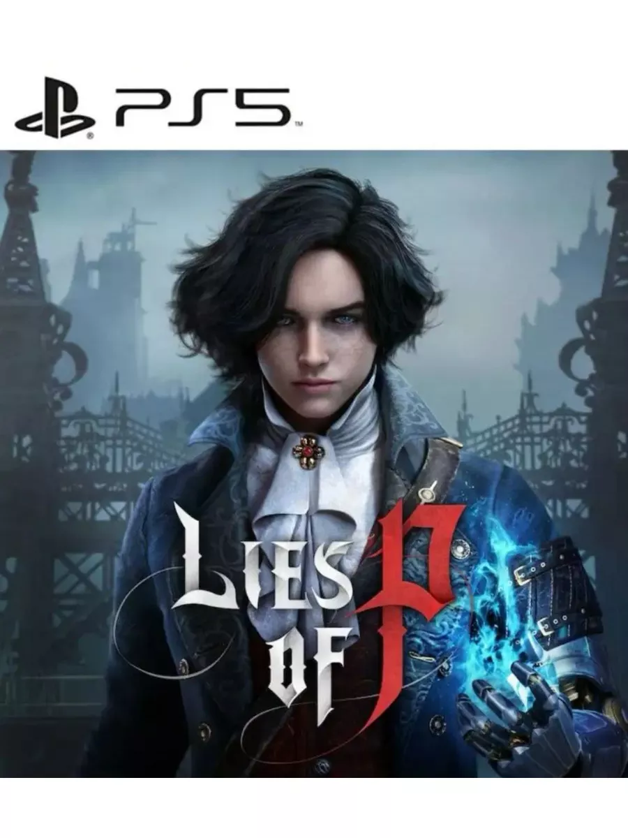 Игра Lies of P для Sony Playstation PS4 PS5 Лайс оф Пи купить по цене  165,13 р. в интернет-магазине Wildberries в Беларуси | 183243945