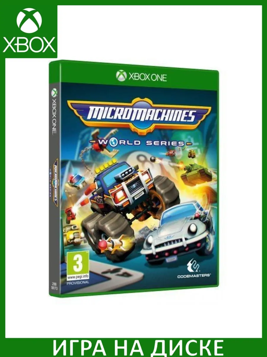 Micro Machines World Series Xbox One Диск Игра Xbox One купить по цене 2  297 ₽ в интернет-магазине Wildberries | 183252260