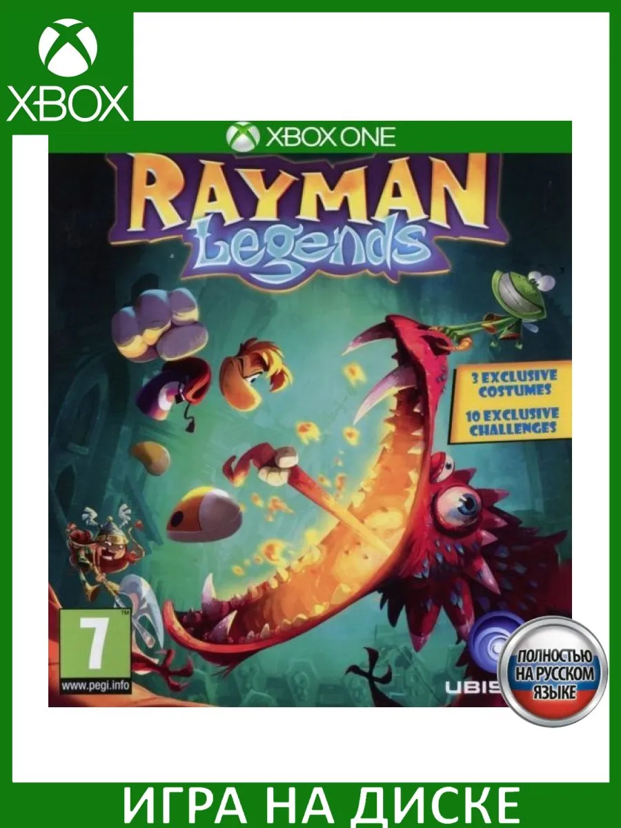 Rayman Legends Русская Версия Xbox One Диск