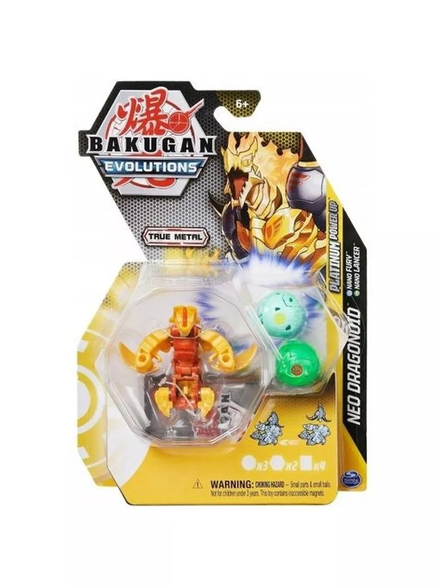 Hasbro bakugan store