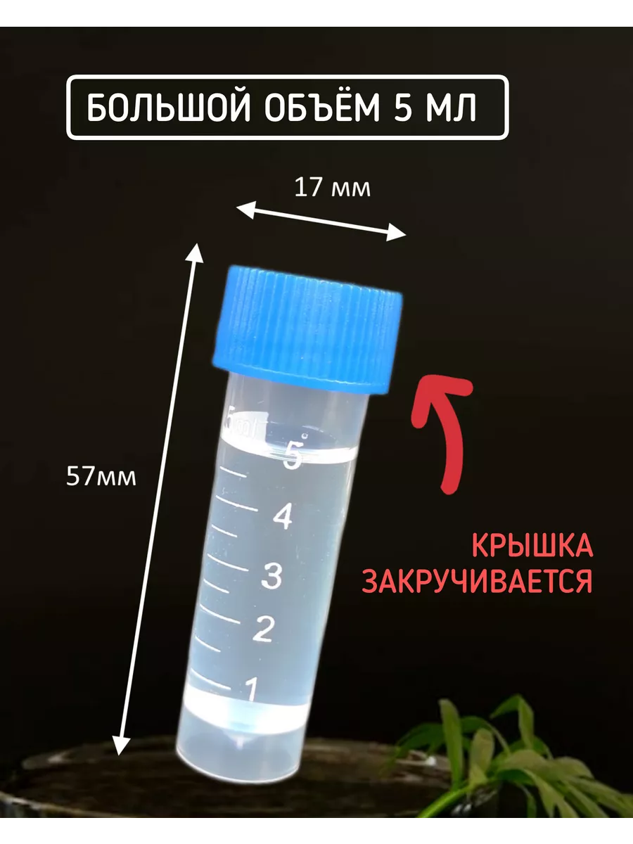 Я не использую антипобег для муравьиной фермы?! | Клуб Любителей Муравьев