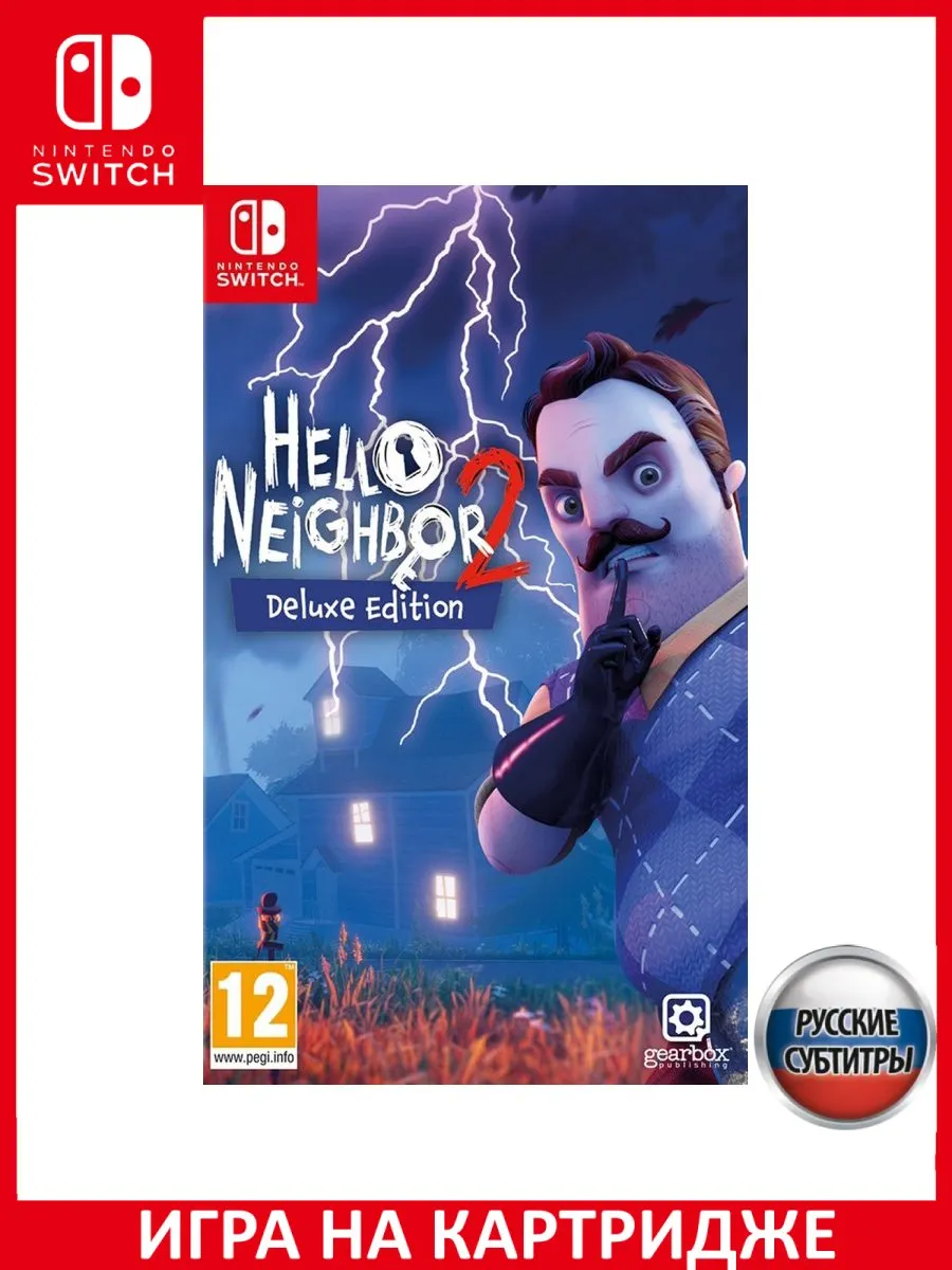 Игра Switch Hello Neighbor 2 Привет Сосед 2 Deluxe Edition Русская