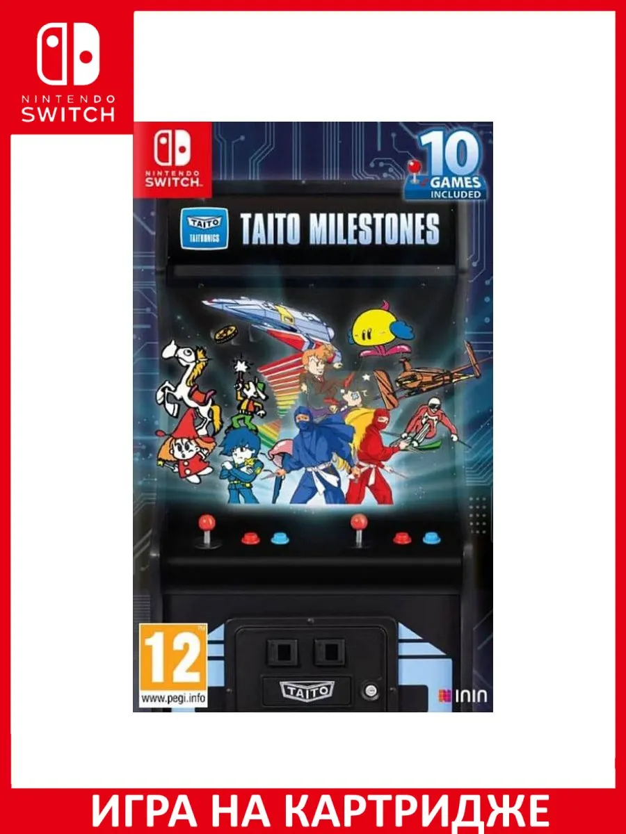 Taito Milestones Switch Картридж Игра Switch купить по цене 676 300 сум в  интернет-магазине Wildberries в Узбекистане | 183368442