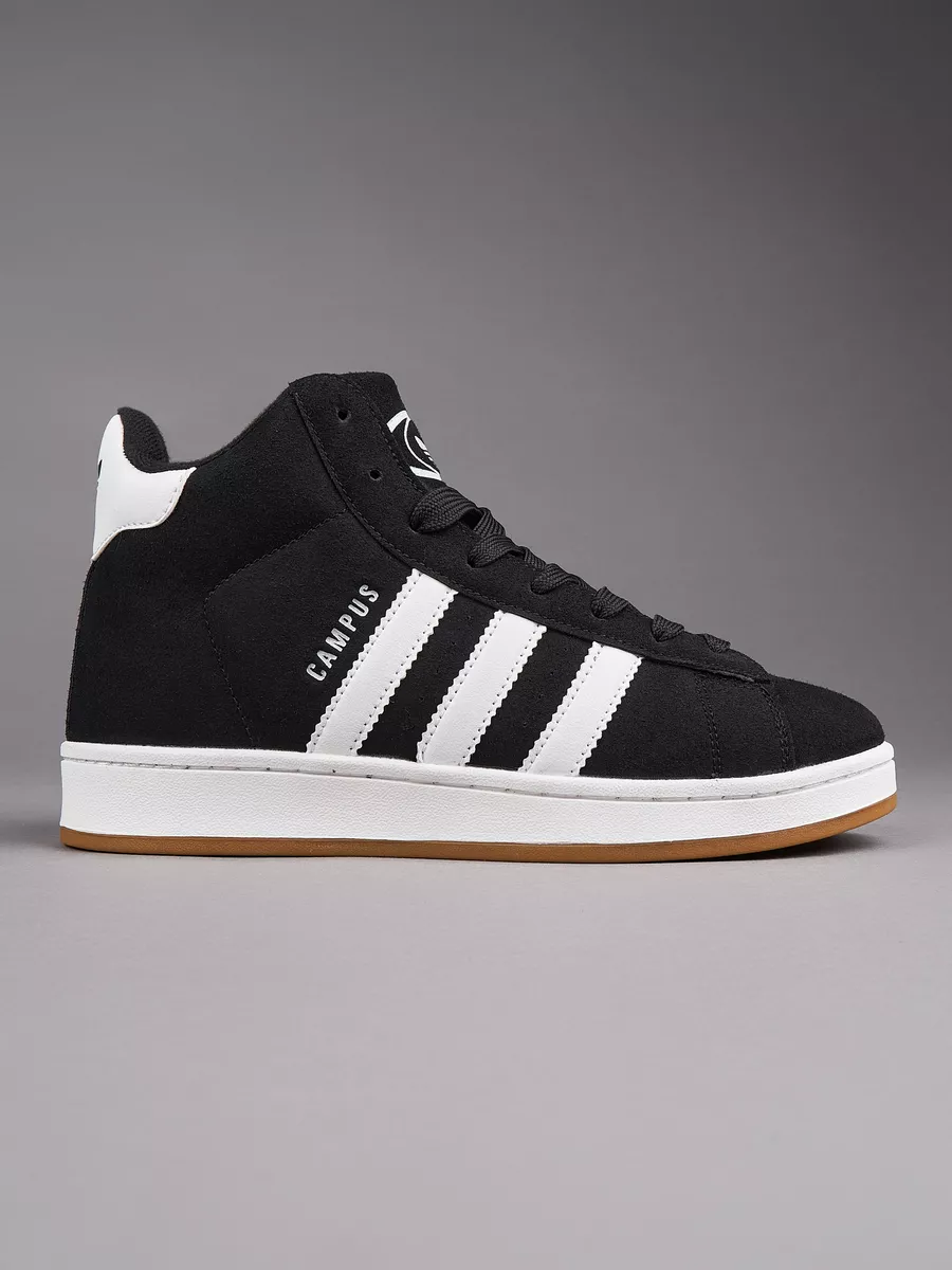 Adidas campus hot sale white mountaineering