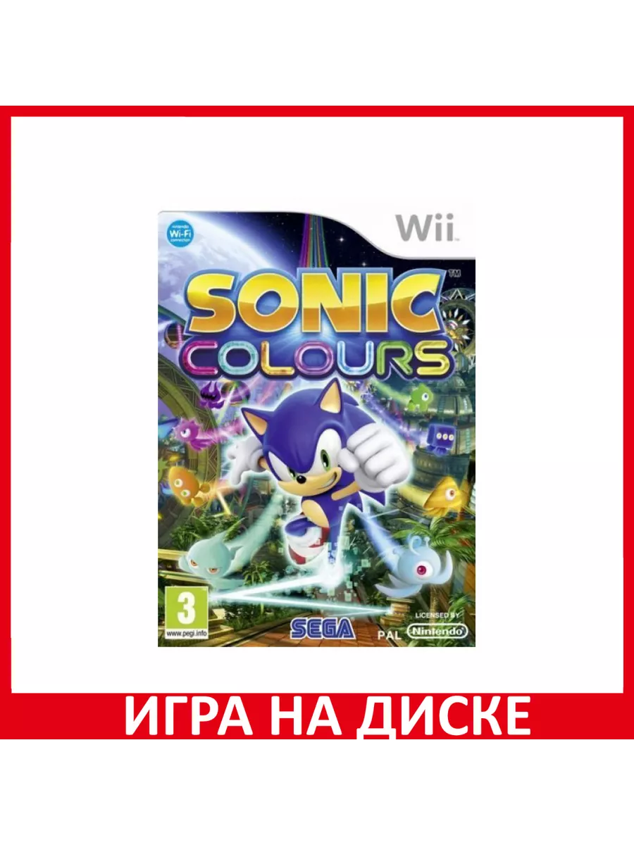 Sonic Colours Wii WiiU Диск Игра Wii купить по цене 5 189 ₽ в  интернет-магазине Wildberries | 183422066