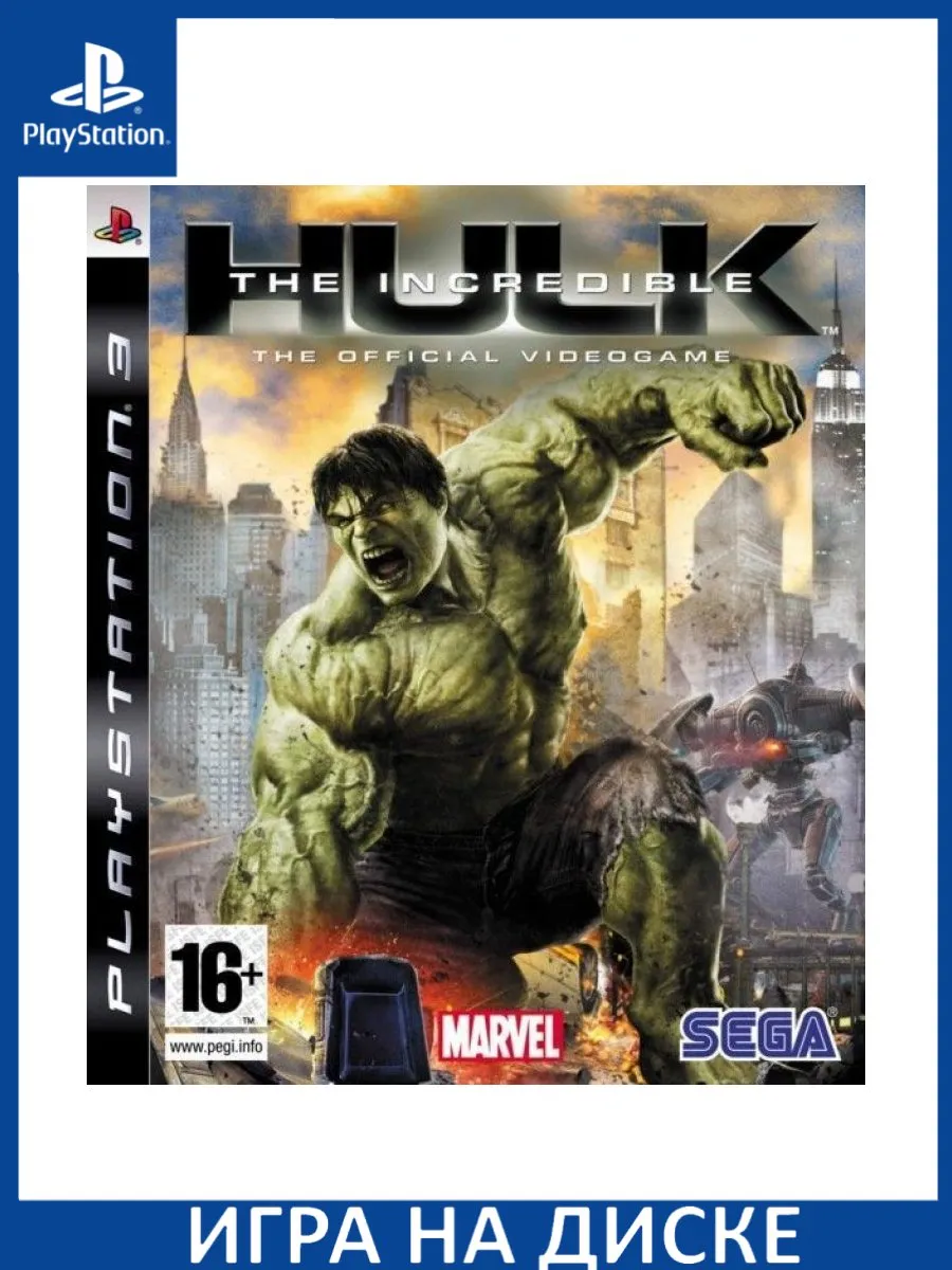 The Incredible Hulk Невероятный Халк PS3 Диск Игра PS3 купить по цене 0 сум  в интернет-магазине Wildberries в Узбекистане | 183422171