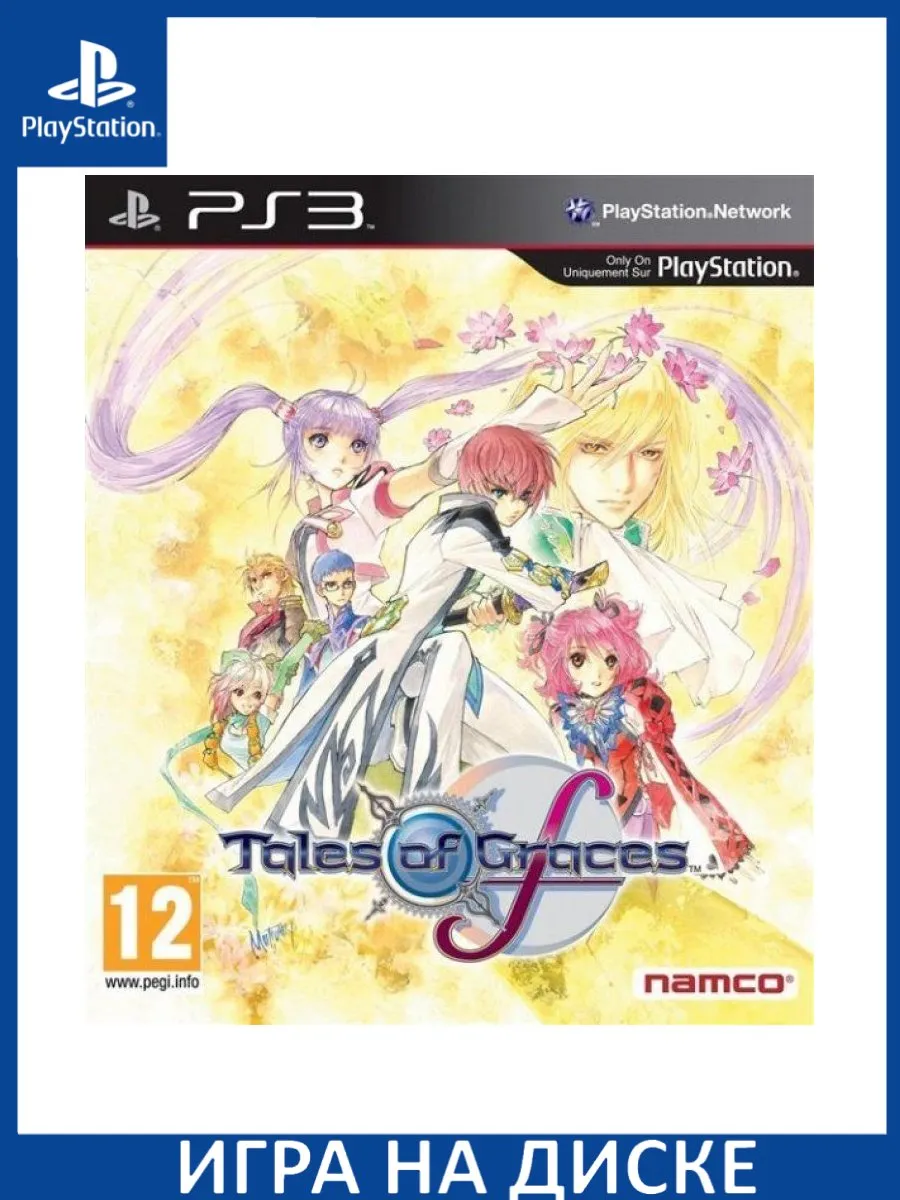 Игра PS3 Tales of Graces f PS3 Диск