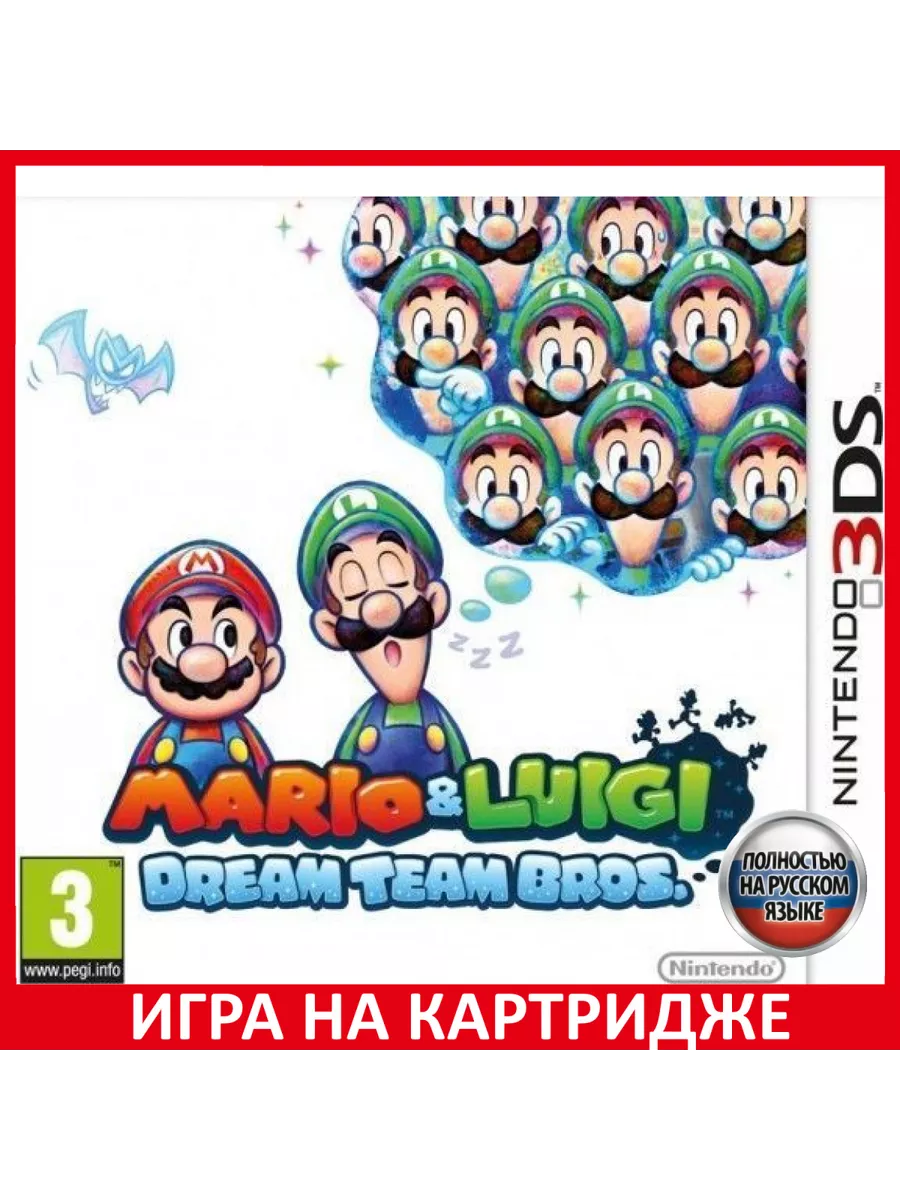 Игра 3DS Mario and Luigi Dream Team Bros. Русская Версия Ninte