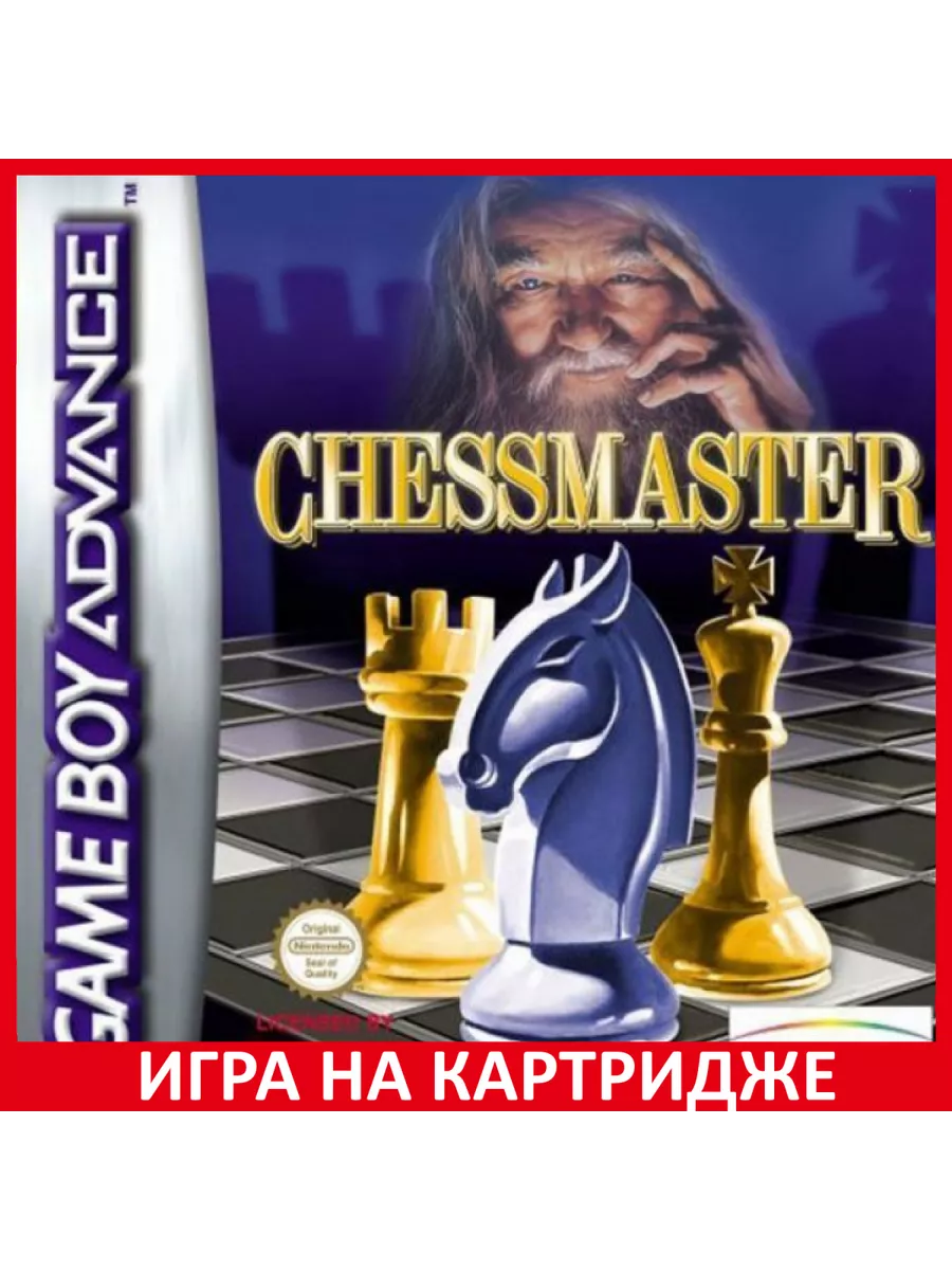 Игра GBA Chessmaster Русская Версия GBA Картридж