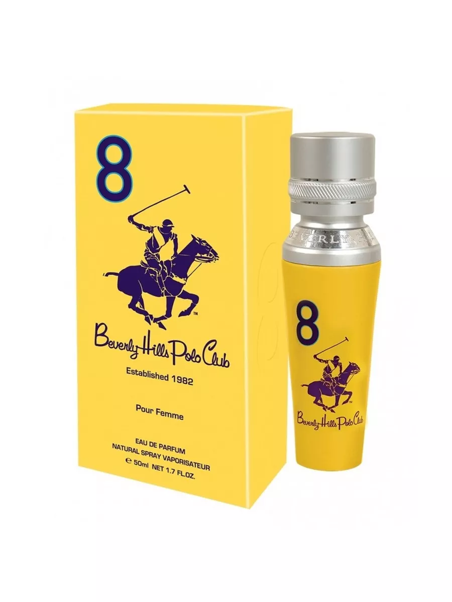 Beverly hills polo club hot perfume for clearance her