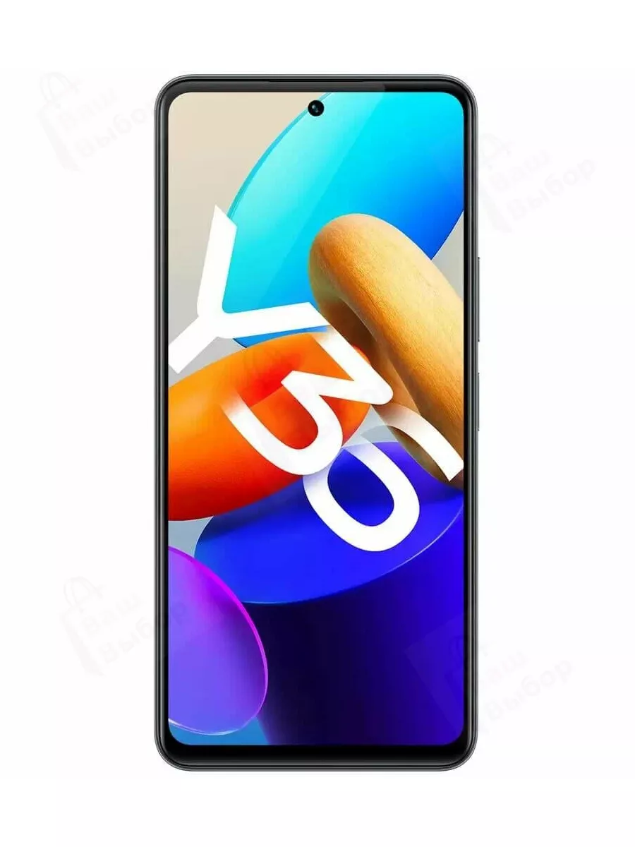 VIVO Y36 4/128GB, Сияние Звёзд