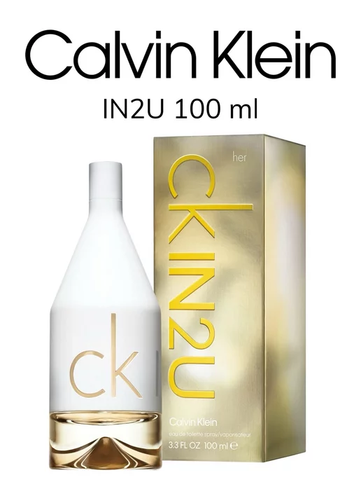 Calvin klein perfume girl best sale