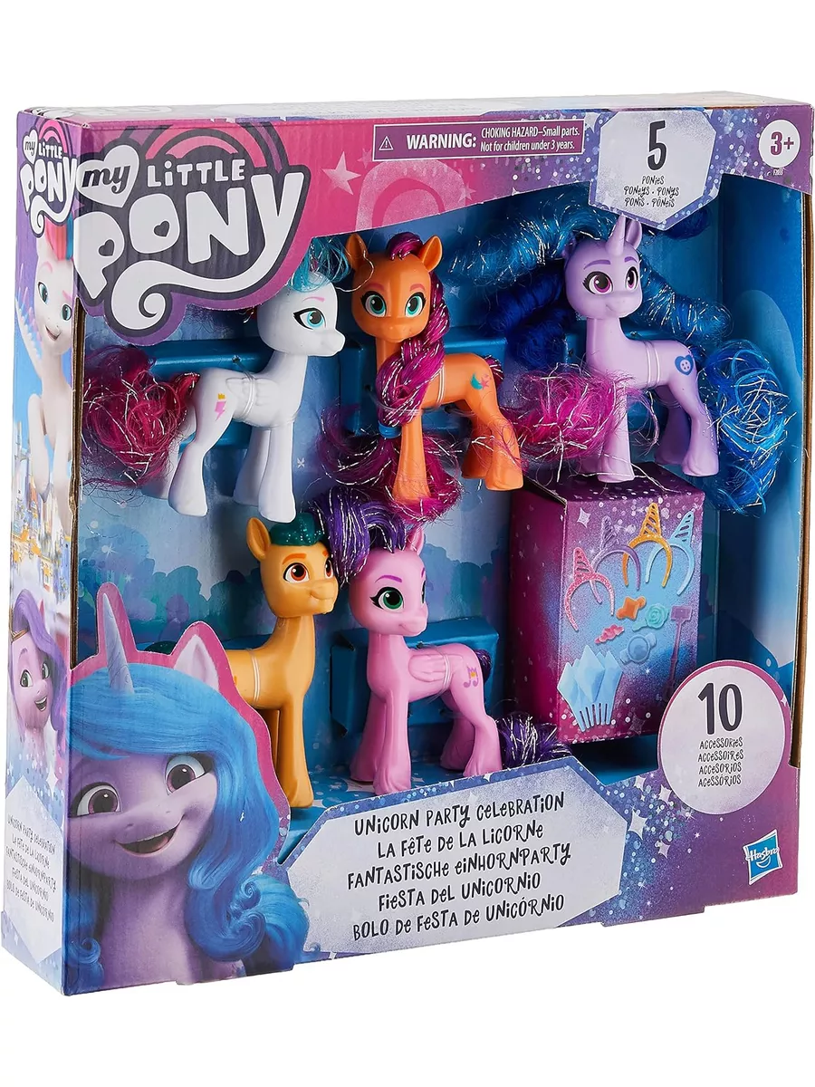 Игровой набор новое поколение, 5 фигурок My Little Pony купить по цене 604  700 сум в интернет-магазине Wildberries в Узбекистане | 183617433