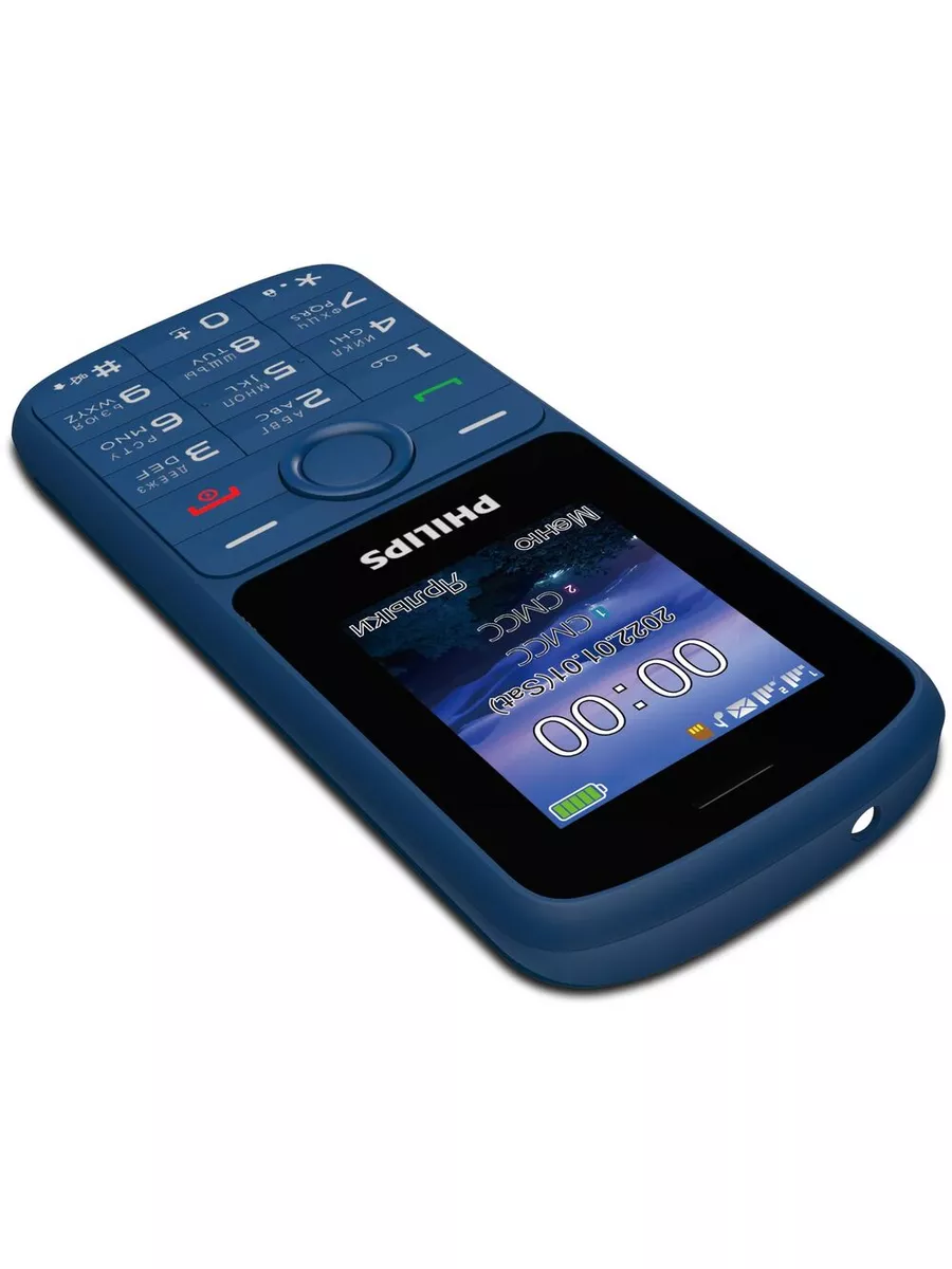 Мобильный телефон Xenium E2101 2SIM Mini FM-радио, MP3 Philips купить по  цене 1 453 ? в интернет-магазине Wildberries | 183792912