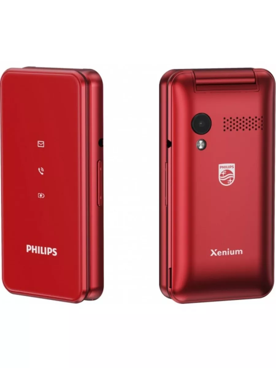 Телефон Philips E2601 Купить