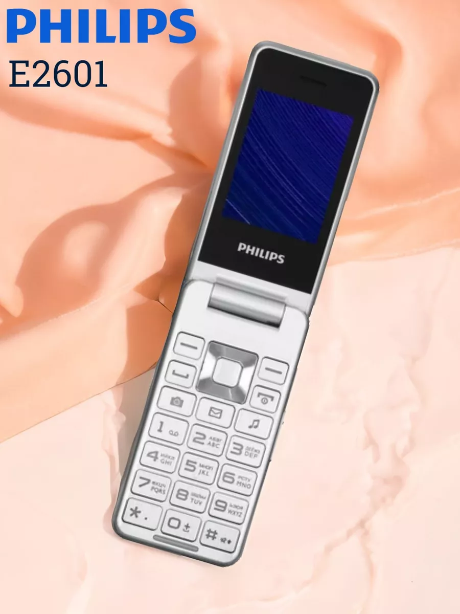 Philips Мобильный телефон Xenium E2601 раскладушка, 2Mini-SIM