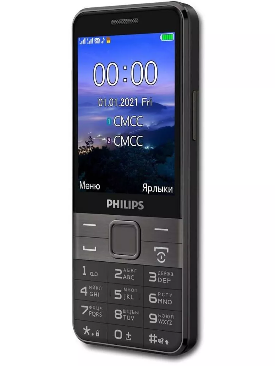 Philips Мобильный телефон e590 xenium черный 2sim