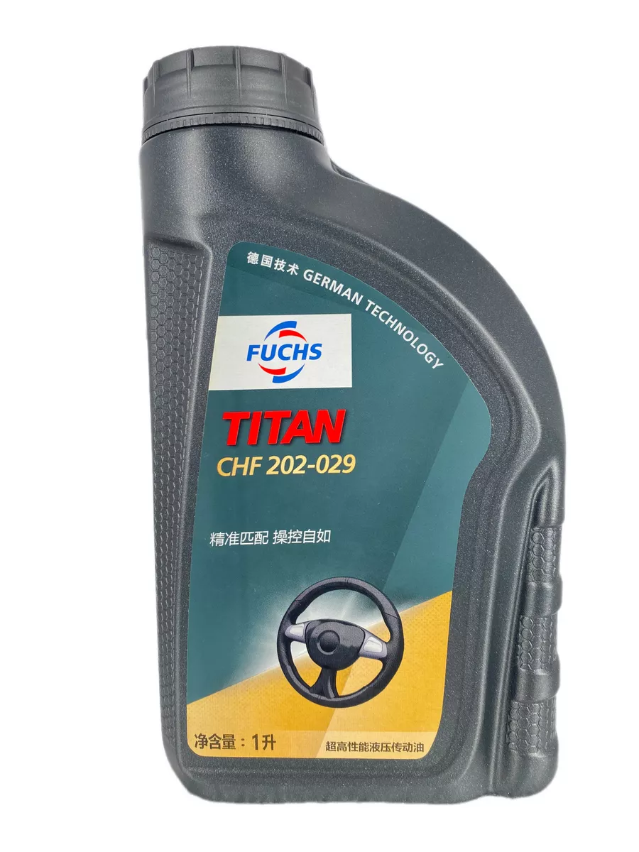 Fuchs Масло гидравлическое TITAN CHF202-029 CHF 11S (1л)