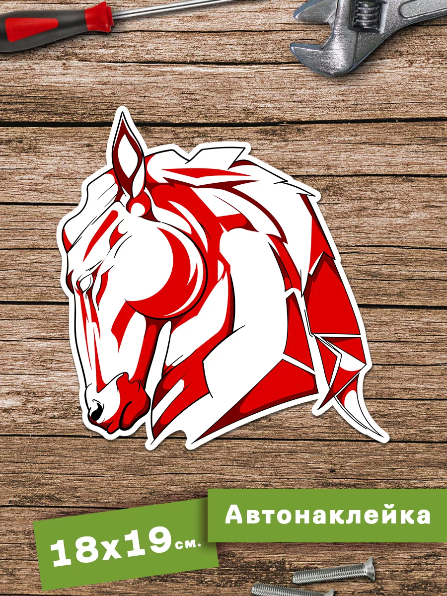 StickyRide Наклейка на авто Красная лошадь