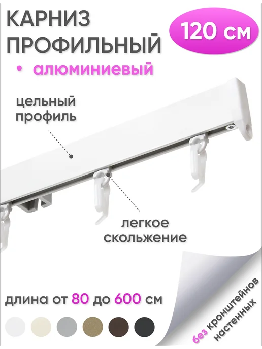 Шторы для дачи: подходящие ткани и модели, идеи для разных стилей и 70 красивых фото